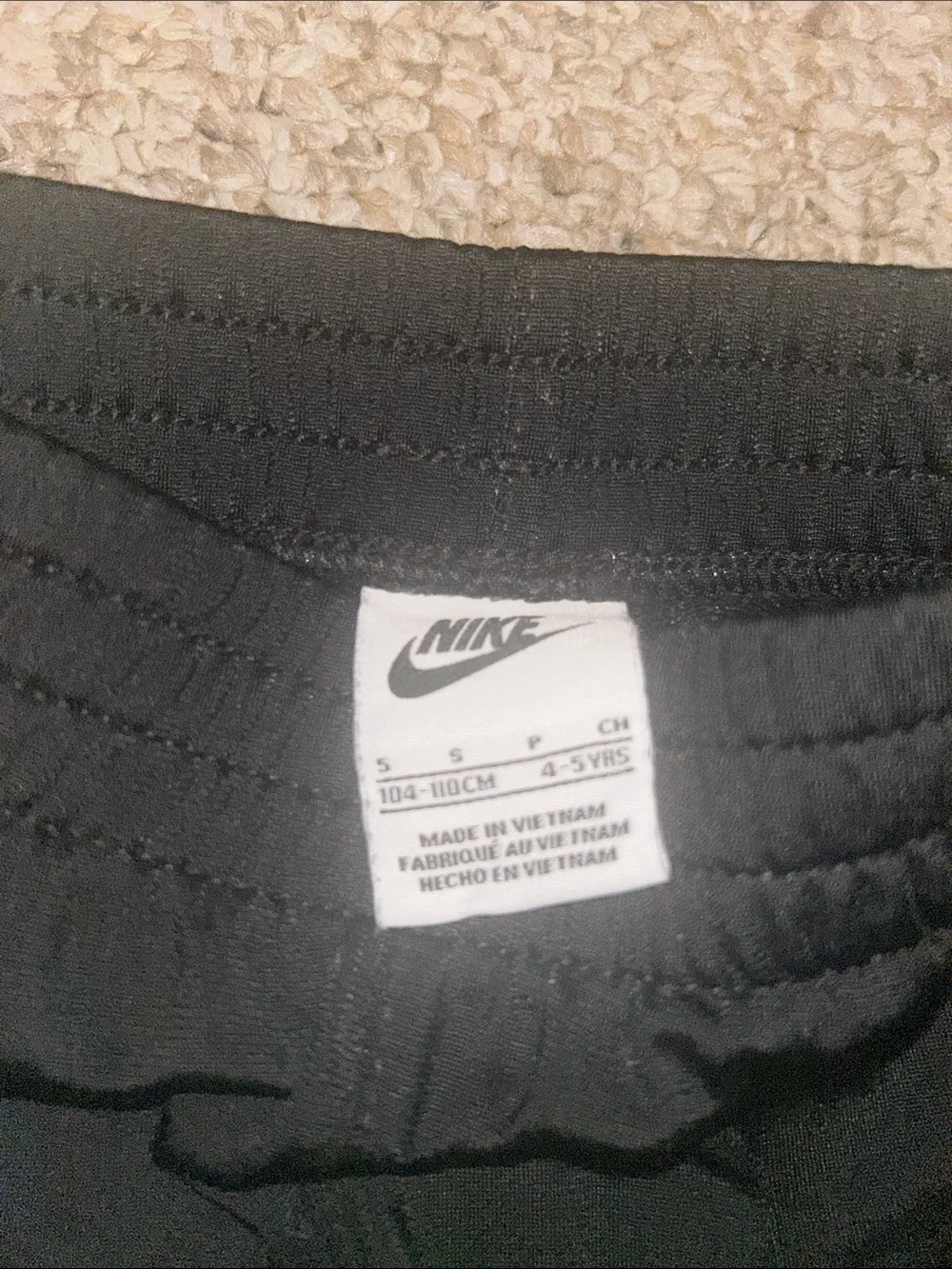 Nike with White Swoosh